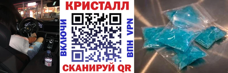 Amphetamine Premium  Шахунья 