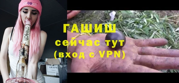 mdpv Пересвет
