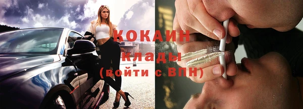 mdpv Пересвет