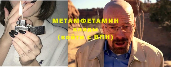 наркотики Переславль-Залесский