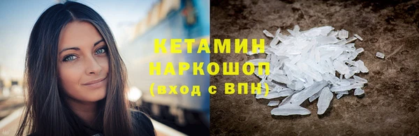 наркотики Переславль-Залесский