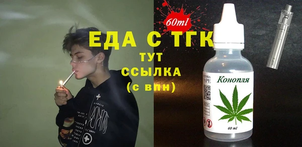 наркотики Переславль-Залесский