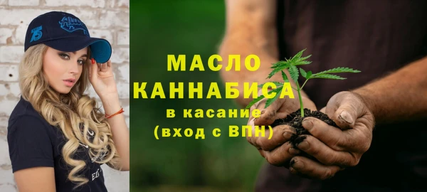 наркотики Переславль-Залесский