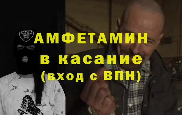 mdpv Пересвет