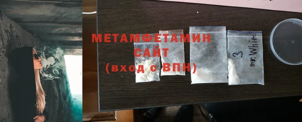 mdpv Пересвет