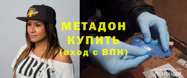 mdpv Пересвет