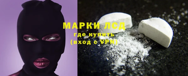 наркотики Переславль-Залесский