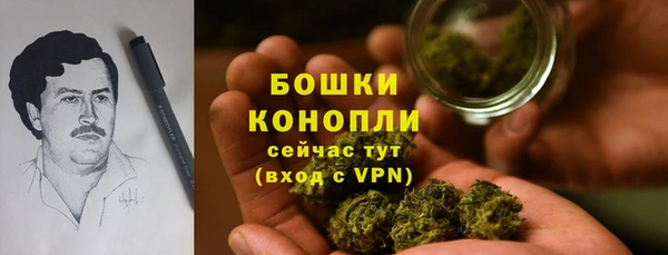 наркотики Переславль-Залесский