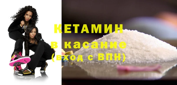 амф Пестово