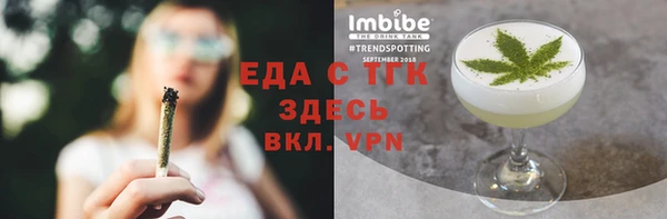 наркотики Переславль-Залесский