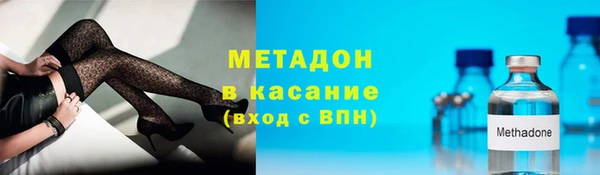 дурь Видное