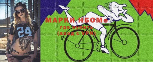 наркотики Переславль-Залесский