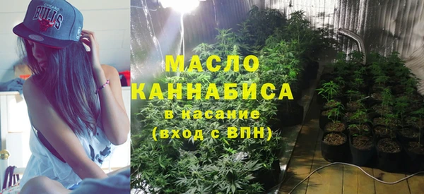 наркотики Переславль-Залесский