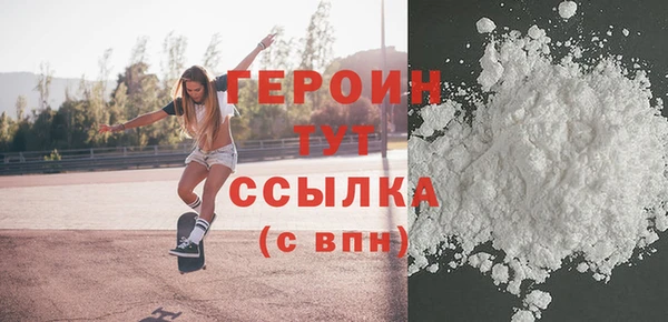 mdpv Пересвет