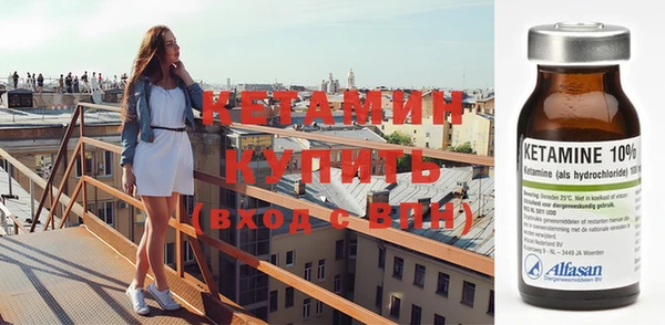 амф Пестово