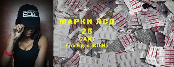 наркотики Переславль-Залесский