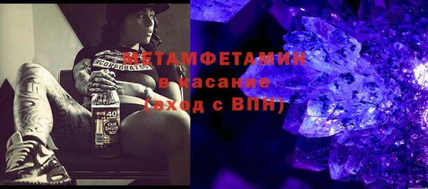 амф Пестово