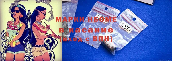 mdpv Пересвет