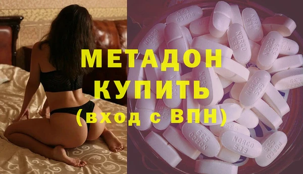 амф Пестово