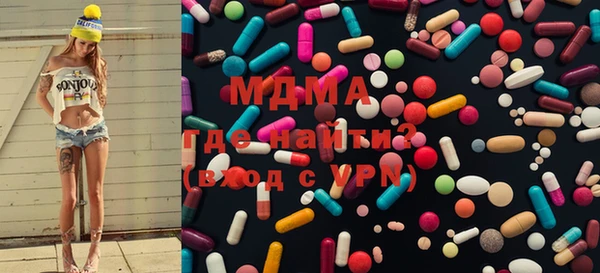 наркотики Переславль-Залесский