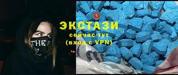 наркотики Переславль-Залесский