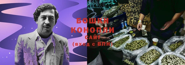 спайс Весьегонск