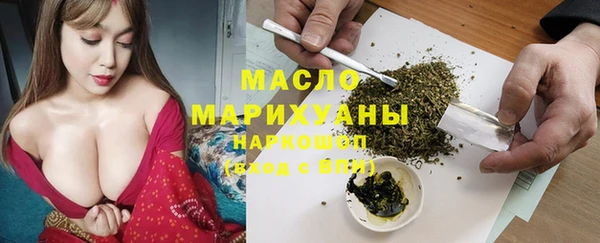 mdpv Пересвет