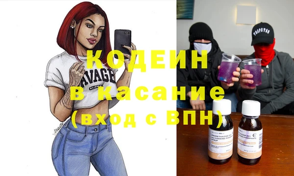 mdpv Пересвет