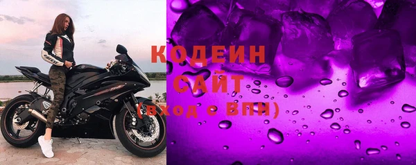 амф Пестово