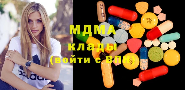 mdpv Пересвет