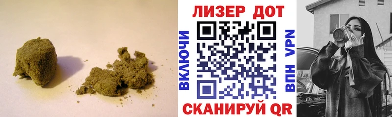 закладки  Шахунья  LSD-25 экстази кислота 