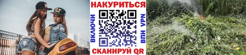 Марихуана LSD WEED Шахунья