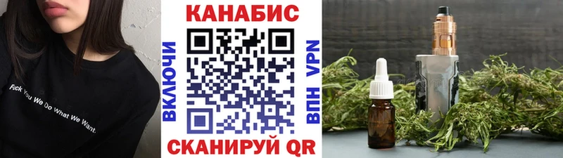 OMG рабочий сайт  купить наркоту  Шахунья  Каннабис ГИДРОПОН 